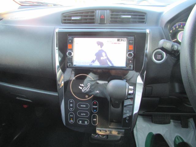 デイズ ライダー　ハイウェイスター　Ｘ　Ｂｌｕｅｔｏｏｔｈ接続可能　メモリーナビ　フルセグテレビ　アルミホイール１５インチ　ベンチシート　スマートキー　アイドリングストップ　ＥＴＣ　ワンオーナー　デイライト　バックモニターカメラ（27枚目）