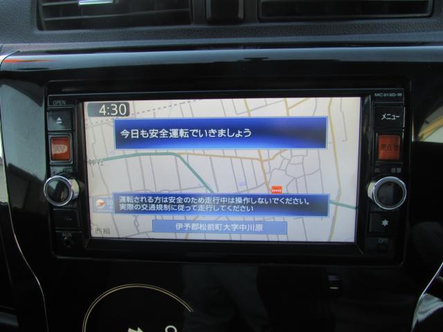 デイズ ライダー　ハイウェイスター　Ｘ　Ｂｌｕｅｔｏｏｔｈ接続可能　メモリーナビ　フルセグテレビ　アルミホイール１５インチ　ベンチシート　スマートキー　アイドリングストップ　ＥＴＣ　ワンオーナー　デイライト　バックモニターカメラ（29枚目）