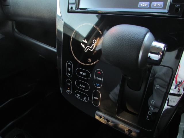 デイズ ライダー　ハイウェイスター　Ｘ　Ｂｌｕｅｔｏｏｔｈ接続可能　メモリーナビ　フルセグテレビ　アルミホイール１５インチ　ベンチシート　スマートキー　アイドリングストップ　ＥＴＣ　ワンオーナー　デイライト　バックモニターカメラ（35枚目）