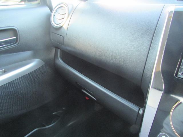 デイズ ライダー　ハイウェイスター　Ｘ　Ｂｌｕｅｔｏｏｔｈ接続可能　メモリーナビ　フルセグテレビ　アルミホイール１５インチ　ベンチシート　スマートキー　アイドリングストップ　ＥＴＣ　ワンオーナー　デイライト　バックモニターカメラ（36枚目）