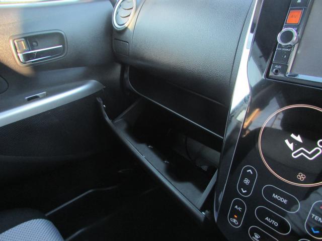 デイズ ライダー　ハイウェイスター　Ｘ　Ｂｌｕｅｔｏｏｔｈ接続可能　メモリーナビ　フルセグテレビ　アルミホイール１５インチ　ベンチシート　スマートキー　アイドリングストップ　ＥＴＣ　ワンオーナー　デイライト　バックモニターカメラ（37枚目）