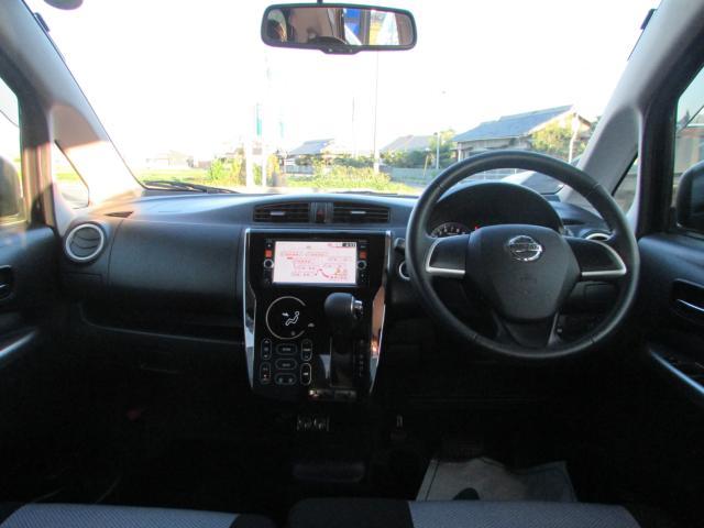 デイズ ライダー　ハイウェイスター　Ｘ　Ｂｌｕｅｔｏｏｔｈ接続可能　メモリーナビ　フルセグテレビ　アルミホイール１５インチ　ベンチシート　スマートキー　アイドリングストップ　ＥＴＣ　ワンオーナー　デイライト　バックモニターカメラ（39枚目）