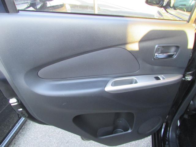 デイズ ライダー　ハイウェイスター　Ｘ　Ｂｌｕｅｔｏｏｔｈ接続可能　メモリーナビ　フルセグテレビ　アルミホイール１５インチ　ベンチシート　スマートキー　アイドリングストップ　ＥＴＣ　ワンオーナー　デイライト　バックモニターカメラ（44枚目）