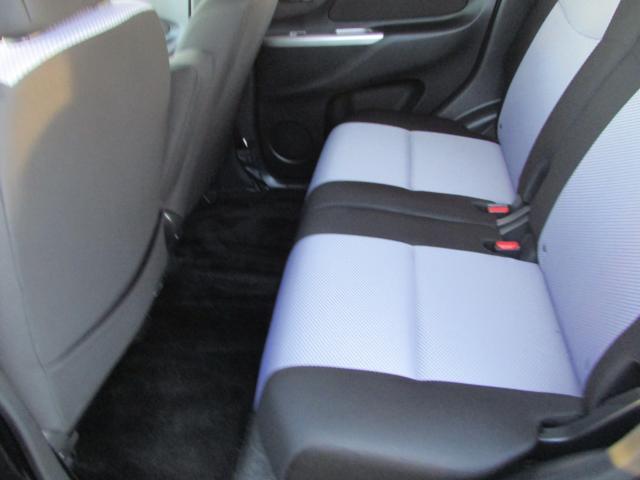 デイズ ライダー　ハイウェイスター　Ｘ　Ｂｌｕｅｔｏｏｔｈ接続可能　メモリーナビ　フルセグテレビ　アルミホイール１５インチ　ベンチシート　スマートキー　アイドリングストップ　ＥＴＣ　ワンオーナー　デイライト　バックモニターカメラ（46枚目）