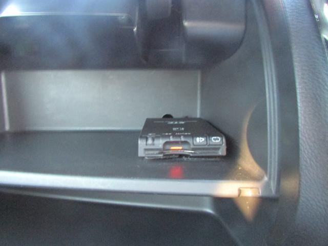 デイズ ライダー　ハイウェイスター　Ｘ　Ｂｌｕｅｔｏｏｔｈ接続可能　メモリーナビ　フルセグテレビ　アルミホイール１５インチ　ベンチシート　スマートキー　アイドリングストップ　ＥＴＣ　ワンオーナー　デイライト　バックモニターカメラ（65枚目）