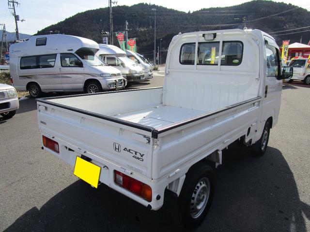 4WD パワステ エアバッグ(5枚目)