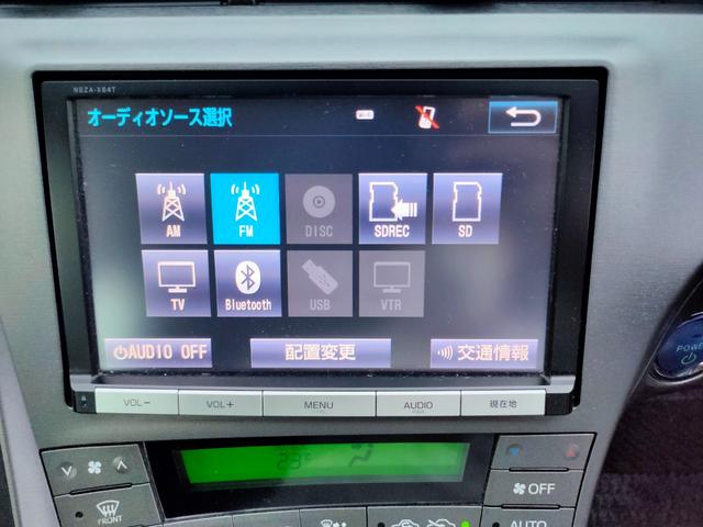 Gツーリングセレクション 8インチSDナビ プッシュスタート スマートキー キセノンヘッドライト ETC ナビ バックカメラ クルーズコントロール(23枚目)