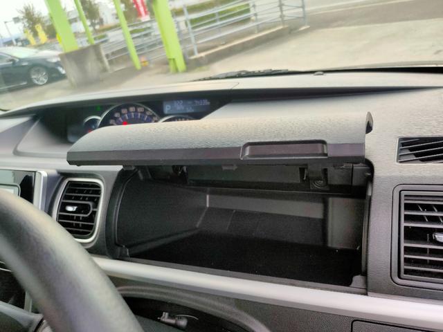 カスタムRS トップエディションSAII SDナビ バックカメラ スマートアシスト LEDヘッドライト ETC 両側電動スライドドア(26枚目)