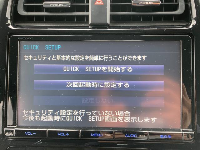 プリウス Ａプレミアム　ツーリングセレクション　ＬＥＤランプ　シートヒーター　純正ナビＴＶＢｌｕｅｔｏｏｔｈ　モデリスタエアロ　ブラインドスポットモニター　バックカメラ（48枚目）