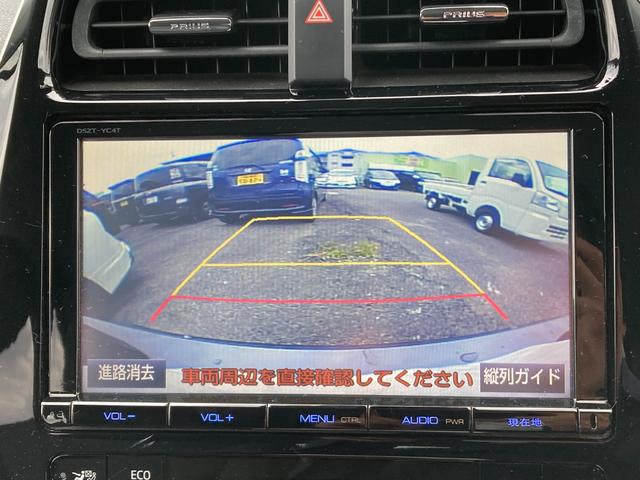 プリウス Ａプレミアム　ツーリングセレクション　ＬＥＤランプ　シートヒーター　純正ナビＴＶＢｌｕｅｔｏｏｔｈ　モデリスタエアロ　ブラインドスポットモニター　バックカメラ（50枚目）