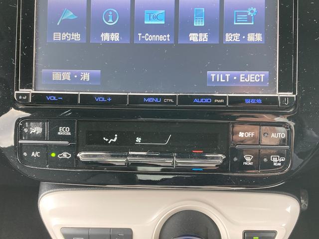 プリウス Ａプレミアム　ツーリングセレクション　ＬＥＤランプ　シートヒーター　純正ナビＴＶＢｌｕｅｔｏｏｔｈ　モデリスタエアロ　ブラインドスポットモニター　バックカメラ（52枚目）