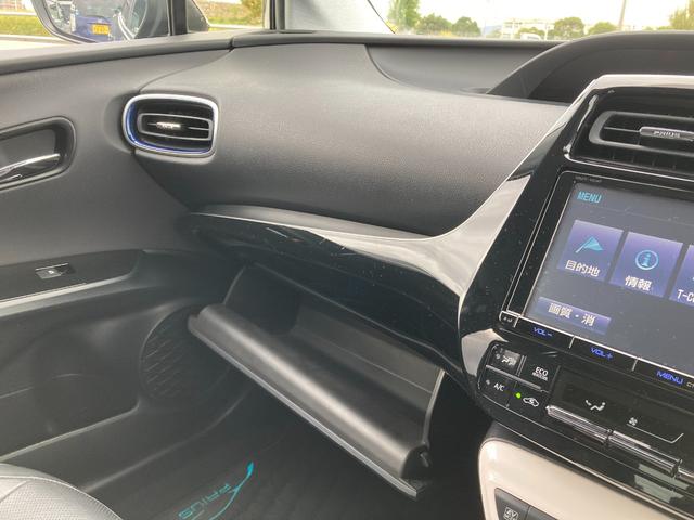 プリウス Ａプレミアム　ツーリングセレクション　ＬＥＤランプ　シートヒーター　純正ナビＴＶＢｌｕｅｔｏｏｔｈ　モデリスタエアロ　ブラインドスポットモニター　バックカメラ（56枚目）