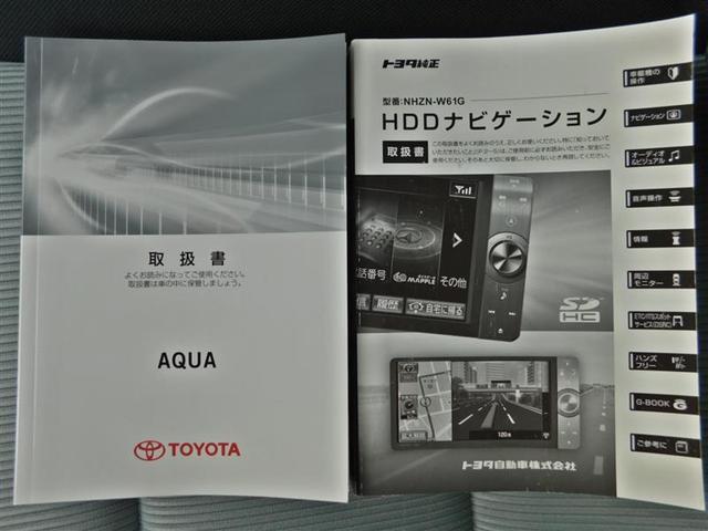 S フルセグ HDDナビ DVD再生 バックカメラ ドラレコ ワンオーナー(17枚目)