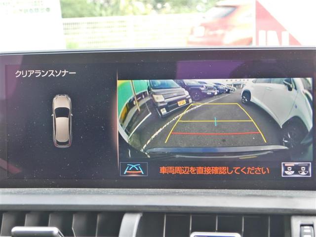 レクサス ＮＸ