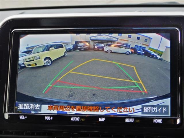 Ｃ－ＨＲ Ｇ　モード　ネロ　フルセグ　メモリーナビ　ＤＶＤ再生　ミュージックプレイヤー接続可　バックカメラ　衝突被害軽減システム　ＥＴＣ　ドラレコ　ＬＥＤヘッドランプ　ワンオーナー（9枚目）