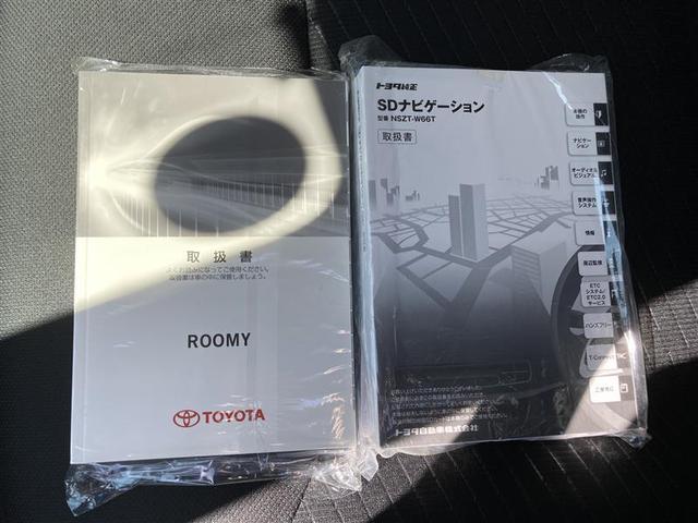 ルーミー Ｇ　Ｓ　フルセグ　メモリーナビ　ＤＶＤ再生　バックカメラ　衝突被害軽減システム　ＥＴＣ　ドラレコ　両側電動スライド　ＬＥＤヘッドランプ　ウオークスルー　ワンオーナー　アイドリングストップ（20枚目）