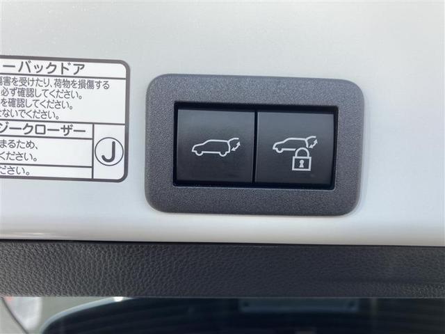 ヤリスクロス ハイブリッドZ フルセグ ミュージックプレイヤー接続可 バックカメラ 衝突被害軽減システム ETC ドラレコ LEDヘッドランプ ワンオーナー 記録簿(9枚目)