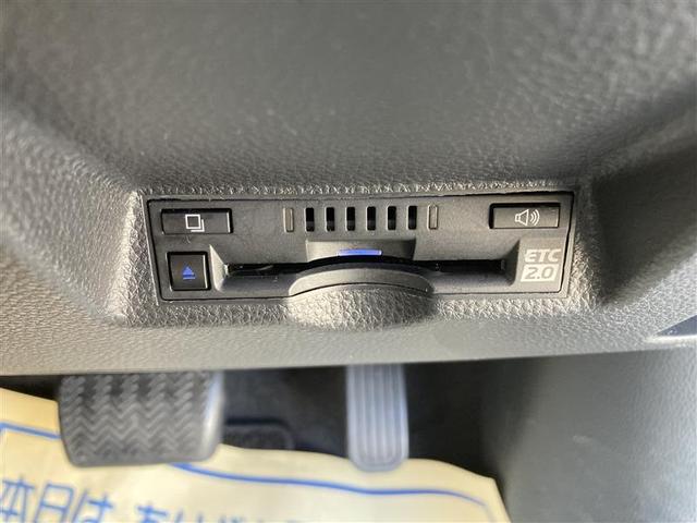 ヤリスクロス ハイブリッドZ フルセグ ミュージックプレイヤー接続可 バックカメラ 衝突被害軽減システム ETC ドラレコ LEDヘッドランプ ワンオーナー 記録簿(14枚目)