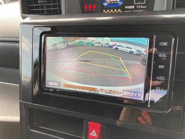 ルーミー G フルセグ メモリーナビ DVD再生 バックカメラ 衝突被害軽減システム ETC ドラレコ 両側電動スライド LEDヘッドランプ ウオークスルー ワンオーナー 記録簿(10枚目)