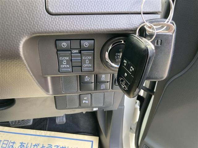 ルーミー G フルセグ メモリーナビ DVD再生 バックカメラ 衝突被害軽減システム ETC ドラレコ 両側電動スライド LEDヘッドランプ ウオークスルー ワンオーナー 記録簿(12枚目)