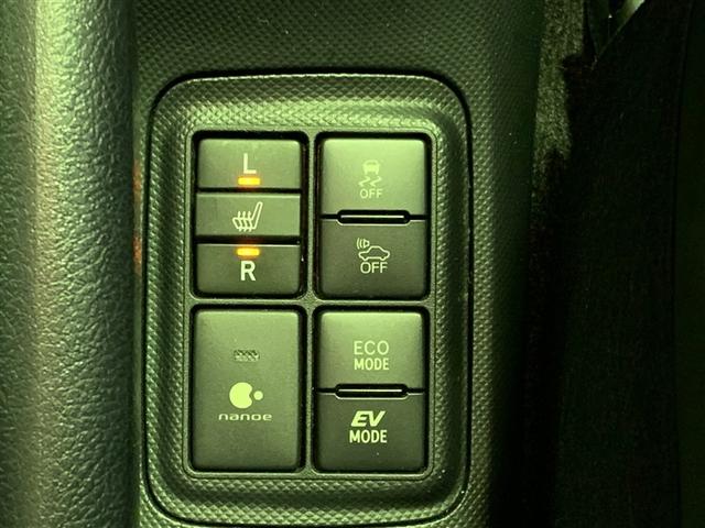 アクア Ｇブラックソフトレザーセレクション　フルセグ　メモリーナビ　ＤＶＤ再生　バックカメラ　衝突被害軽減システム　ＥＴＣ　ドラレコ　ＬＥＤヘッドランプ　ワンオーナー　記録簿（10枚目）