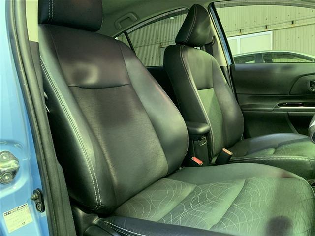 アクア Ｇブラックソフトレザーセレクション　フルセグ　メモリーナビ　ＤＶＤ再生　バックカメラ　衝突被害軽減システム　ＥＴＣ　ドラレコ　ＬＥＤヘッドランプ　ワンオーナー　記録簿（16枚目）