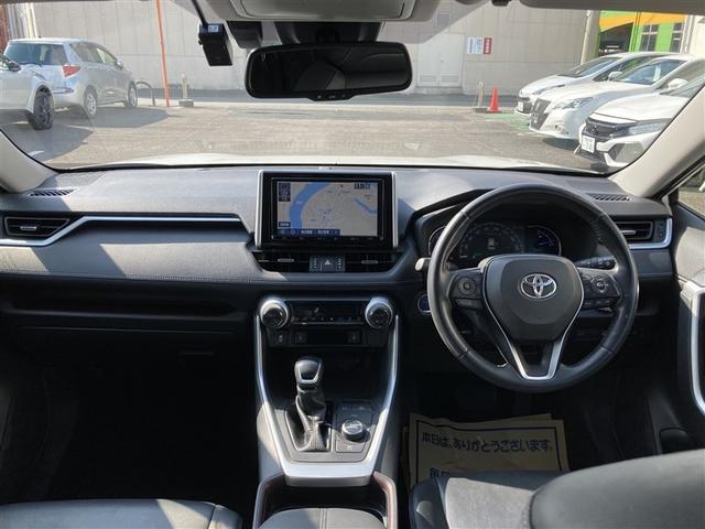 ＲＡＶ４ ハイブリッドＧ　４ＷＤ　フルセグ　メモリーナビ　ＤＶＤ再生　バックカメラ　衝突被害軽減システム　ＥＴＣ　ドラレコ　ＬＥＤヘッドランプ　ワンオーナー（4枚目）