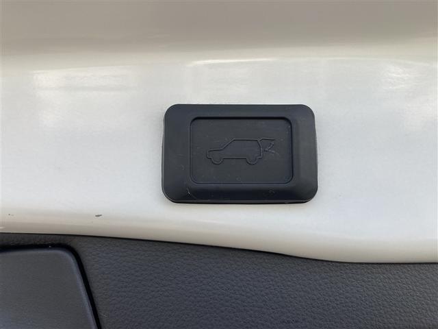 ＲＡＶ４ ハイブリッドＧ　４ＷＤ　フルセグ　メモリーナビ　ＤＶＤ再生　バックカメラ　衝突被害軽減システム　ＥＴＣ　ドラレコ　ＬＥＤヘッドランプ　ワンオーナー（10枚目）