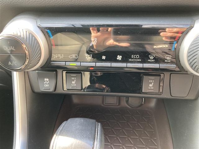 ＲＡＶ４ ハイブリッドＧ　４ＷＤ　フルセグ　メモリーナビ　ＤＶＤ再生　バックカメラ　衝突被害軽減システム　ＥＴＣ　ドラレコ　ＬＥＤヘッドランプ　ワンオーナー（15枚目）