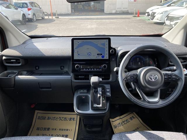 シエンタ Z フルセグ ミュージックプレイヤー接続可 バックカメラ 衝突被害軽減システム ETC 両側電動スライド LEDヘッドランプ ワンオーナー 記録簿(4枚目)