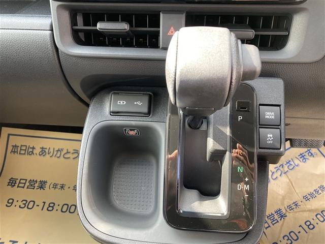 シエンタ Z フルセグ ミュージックプレイヤー接続可 バックカメラ 衝突被害軽減システム ETC 両側電動スライド LEDヘッドランプ ワンオーナー 記録簿(14枚目)