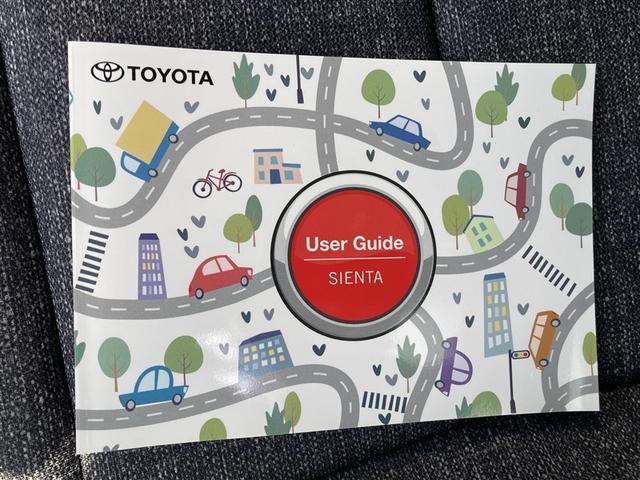 シエンタ Z フルセグ ミュージックプレイヤー接続可 バックカメラ 衝突被害軽減システム ETC 両側電動スライド LEDヘッドランプ ワンオーナー 記録簿(22枚目)