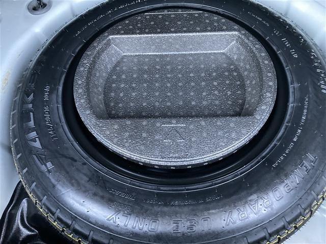 ヤリスクロス ハイブリッドZ ミュージックプレイヤー接続可 バックカメラ 衝突被害軽減システム ETC ドラレコ LEDヘッドランプ ワンオーナー 記録簿(8枚目)