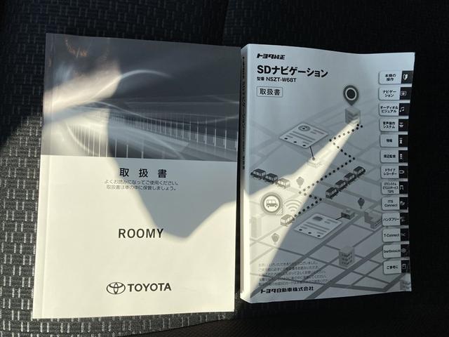 ルーミー Ｇ　フルセグ　メモリーナビ　ＤＶＤ再生　バックカメラ　衝突被害軽減システム　ＥＴＣ　両側電動スライド　ＬＥＤヘッドランプ　ウオークスルー　アイドリングストップ（21枚目）