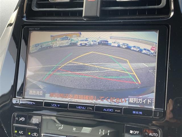 プリウス Ａツーリングセレクション　４ＷＤ　フルセグ　メモリーナビ　ＤＶＤ再生　バックカメラ　衝突被害軽減システム　ＥＴＣ　ドラレコ　ＬＥＤヘッドランプ　フルエアロ　記録簿（10枚目）