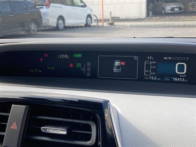 プリウス Ａツーリングセレクション　４ＷＤ　フルセグ　メモリーナビ　ＤＶＤ再生　バックカメラ　衝突被害軽減システム　ＥＴＣ　ドラレコ　ＬＥＤヘッドランプ　フルエアロ　記録簿（20枚目）