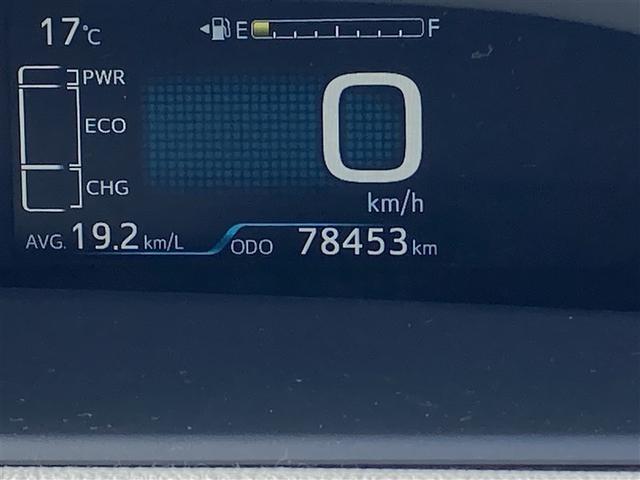 プリウス Ａツーリングセレクション　４ＷＤ　フルセグ　メモリーナビ　ＤＶＤ再生　バックカメラ　衝突被害軽減システム　ＥＴＣ　ドラレコ　ＬＥＤヘッドランプ　フルエアロ　記録簿（21枚目）