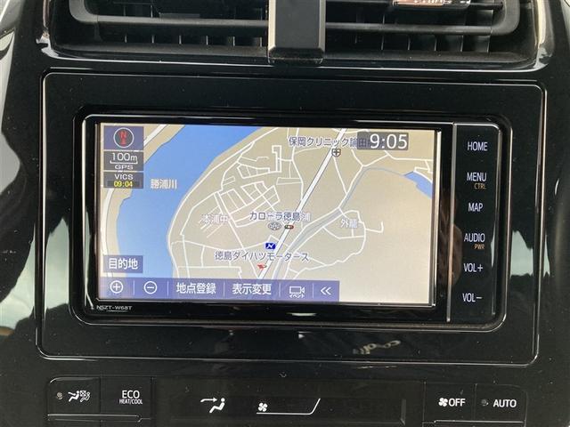 プリウス Ａツーリングセレクション　フルセグ　メモリーナビ　ＤＶＤ再生　バックカメラ　衝突被害軽減システム　ＥＴＣ　ドラレコ　ＬＥＤヘッドランプ　ワンオーナー　記録簿（10枚目）