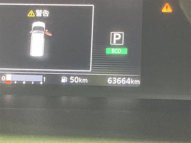 セレナ ハイウェイスター　ＶセレクションＩＩ　フルセグ　メモリーナビ　ＤＶＤ再生　後席モニター　バックカメラ　衝突被害軽減システム　ＥＴＣ　ドラレコ　両側電動スライド　ＬＥＤヘッドランプ　ウオークスルー　乗車定員８人　３列シート　ワンオーナー（18枚目）