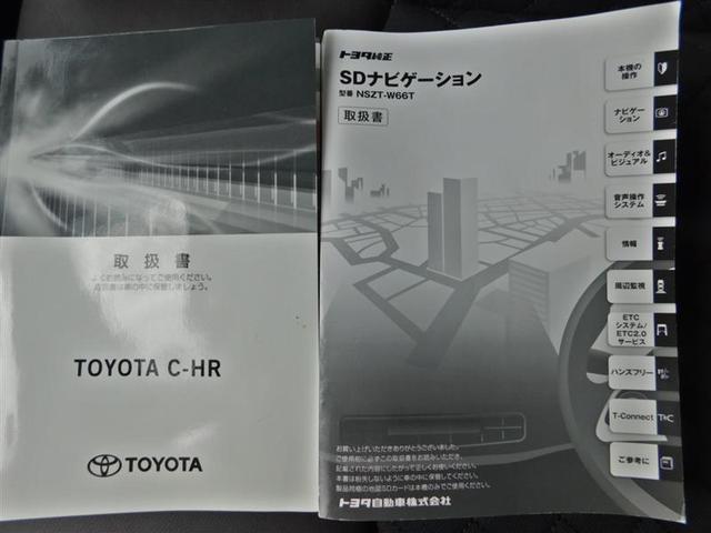 G(20枚目)