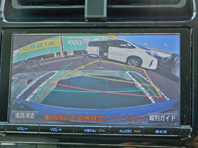 Aツーリングセレクション 衝突被害軽減システム ナビTV バックカメラ ETC 1オーナー(9枚目)