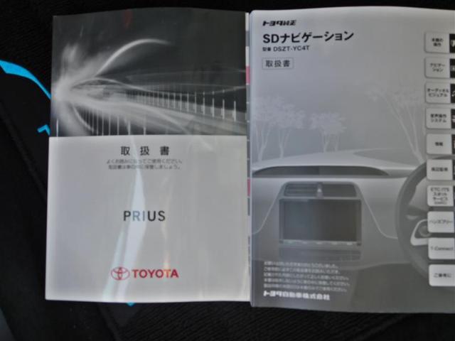 Aツーリングセレクション 衝突被害軽減システム ナビTV バックカメラ ETC 1オーナー(19枚目)