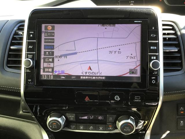 セレナ ハイウェイスター(8枚目)