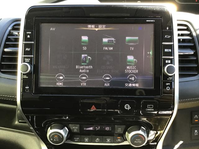 セレナ ハイウェイスター(9枚目)