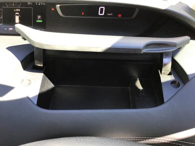 セレナ ハイウェイスター(13枚目)