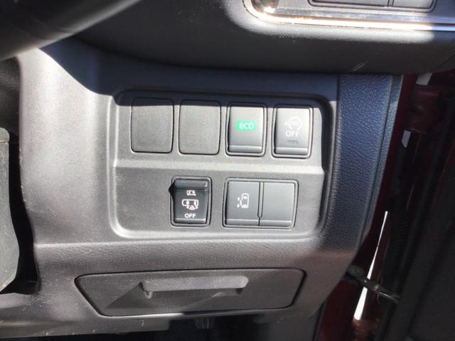 セレナ ハイウェイスター(16枚目)