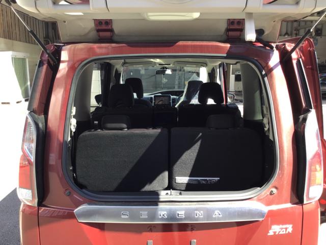 セレナ ハイウェイスター(22枚目)