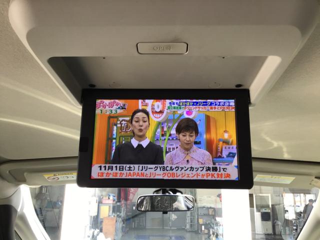 セレナ ハイウェイスター(29枚目)