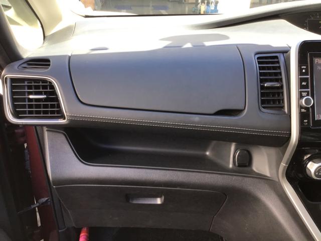 セレナ ハイウェイスター(32枚目)