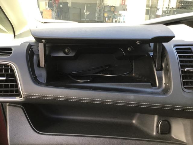 セレナ ハイウェイスター(33枚目)